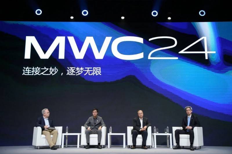 亚信科技亮相2024 MWC上海  全栈数智全球赋能