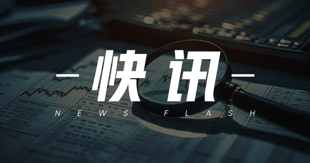 焦煤期货回调：纽卡斯尔港排队船舶创新高，需求暂稳